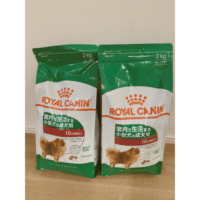 ★即購入OK★ 新品未開封 ロイヤルカナン ミニインドア アダルト 2kg×2袋 その他のペット用品(ペットフード)の商品写真