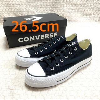 コンバース(CONVERSE)のコンバース ALL STAR Chuck Lift 26.5センチ(スニーカー)