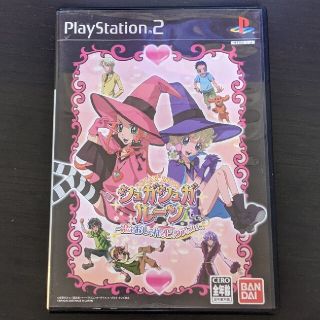 プレイステーション2(PlayStation2)のPS2ソフト　シュガシュガルーン 恋もおしゃれもピックアップ!　ps2(家庭用ゲームソフト)