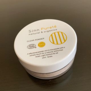 コスメキッチン(Cosme Kitchen)のSinn Purete シンピュルテ パウダー(フェイスパウダー)