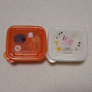 アフタヌーンティー(AfternoonTea)の【フニャ様専用】AfternoonTea ミニタッパー2個【送料込】  (食器)