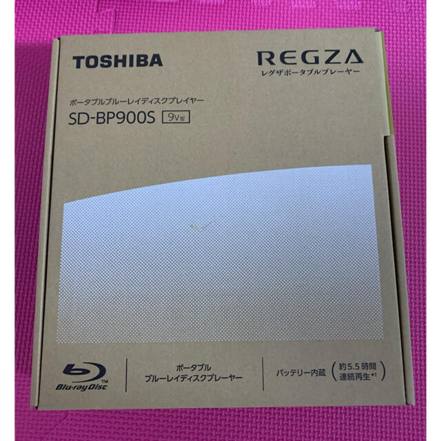 【Blu-rayプレイヤー】REGZA レグザポータブル SD-BP900S