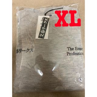 ブンゲイシュンジュウ(文藝春秋)のennoy エンノイ スタイリスト私物 文春リークス 週間文春 XL(スウェット)