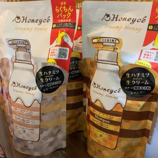 ハニーチェ(Honeyce')のハニーチェ　詰め替えシャンプー　トリートメント(シャンプー/コンディショナーセット)