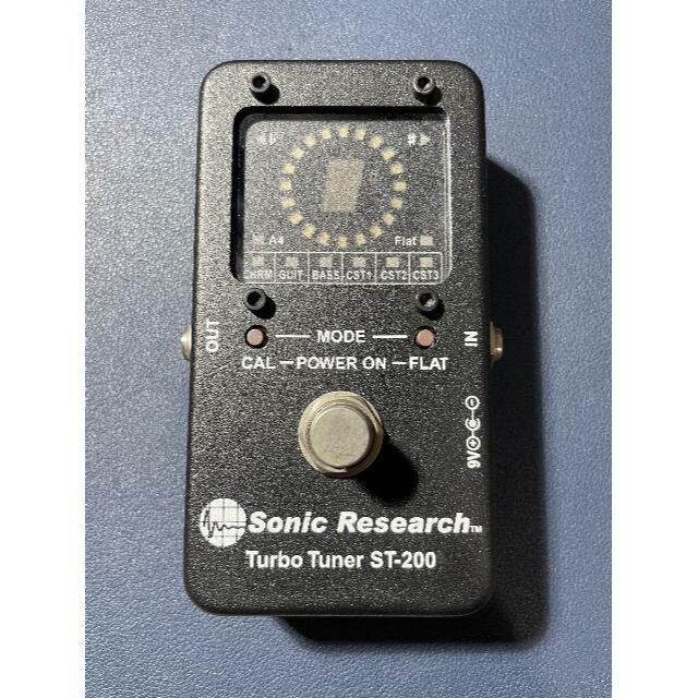 sonic research st-200