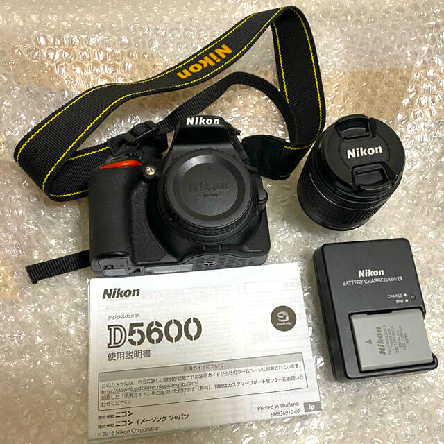 (単焦点レンズ付き)Nikon D5500 18-55 VR2 レンズキット