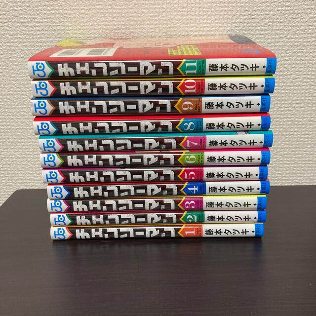 チェンソーマン 全巻セット 11巻まで