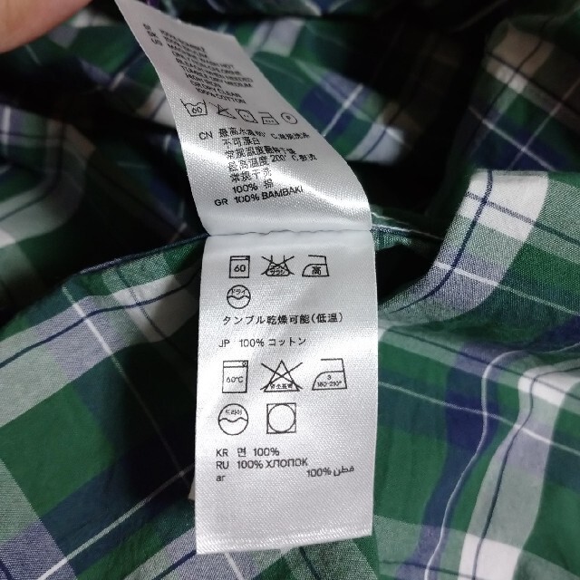 H&M(エイチアンドエム)のLOGG グリーンチェックシャツ L メンズのトップス(シャツ)の商品写真