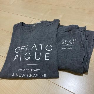 ジェラートピケ(gelato pique)のジェラートピケ　トップス＆ロングボトムス　セットで♡(ルームウェア)