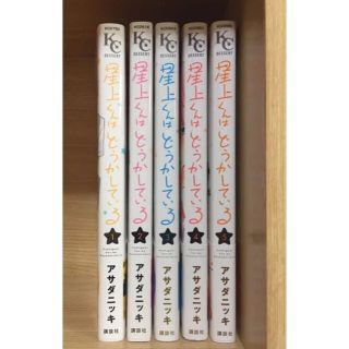Djkh222 S Shop フリマアプリ ラクマ Djkh222 S Shop フリマアプリ ラクマ