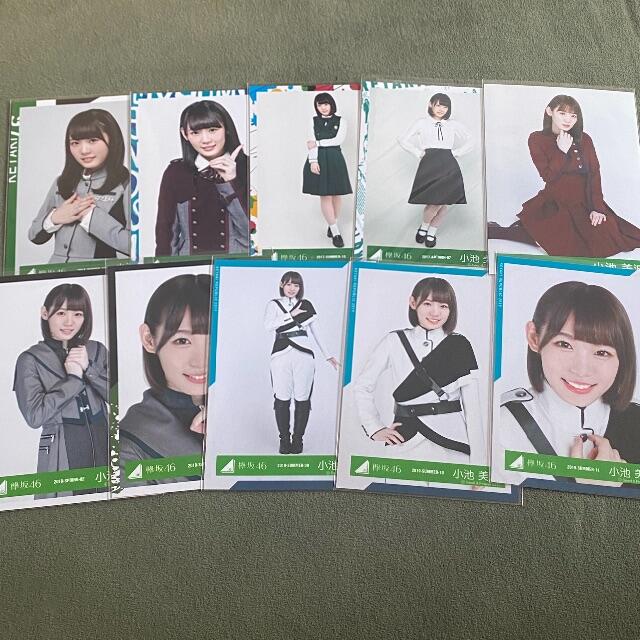 櫻坂46 小池美波 生写真 エンタメ/ホビーのタレントグッズ(アイドルグッズ)の商品写真