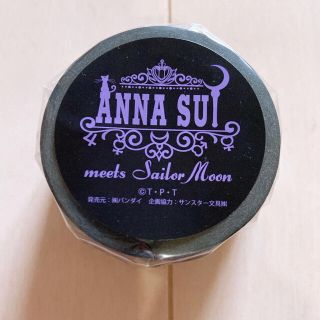 アナスイ(ANNA SUI)のANNA SUI ✖️セーラームーン　マスキングテープ(テープ/マスキングテープ)