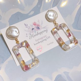 バロックパール×スクエアフープのピアス&イヤリング　レジンアクセ(ピアス)