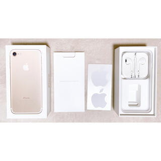 アップル(Apple)のiPhone7 ゴールド 箱＆イヤホンセット(ヘッドフォン/イヤフォン)