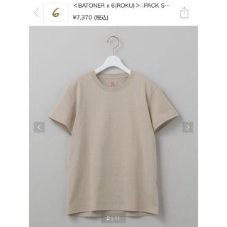 ビューティアンドユースユナイテッドアローズ(BEAUTY&YOUTH UNITED ARROWS)のBATONER×roku ベージュ(Tシャツ(半袖/袖なし))