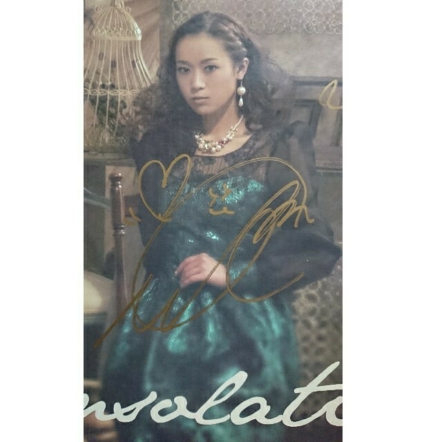レア Kalafina 直筆サイン 速くおよび自由な noxcapital.de