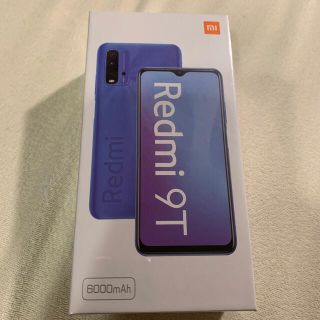 アンドロイド(ANDROID)のXIAOMI REDMI 9T カーボングレイ　新品　未開封(スマートフォン本体)