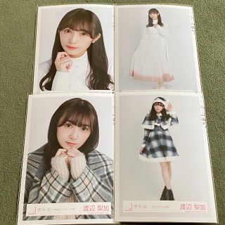 櫻坂46 渡辺梨加 生写真(アイドルグッズ)