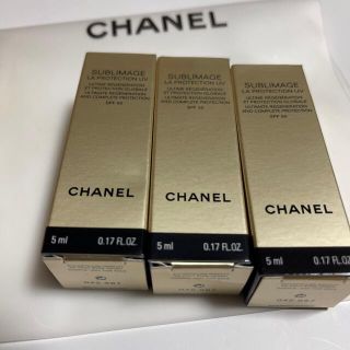 シャネル(CHANEL)のCHANEL サブリマージュ お買い得(サンプル/トライアルキット)