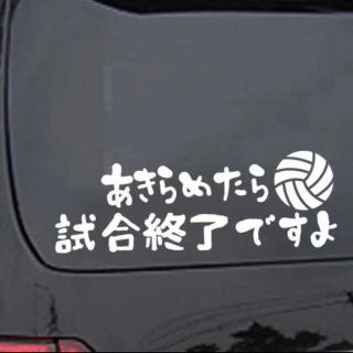 透明の通販 6点 スポーツ アウトドア お得な新品 中古 未使用品のフリマならラクマ 透明の通販 6点 スポーツ アウトドア お得な新品 中古 未使用品のフリマならラクマ