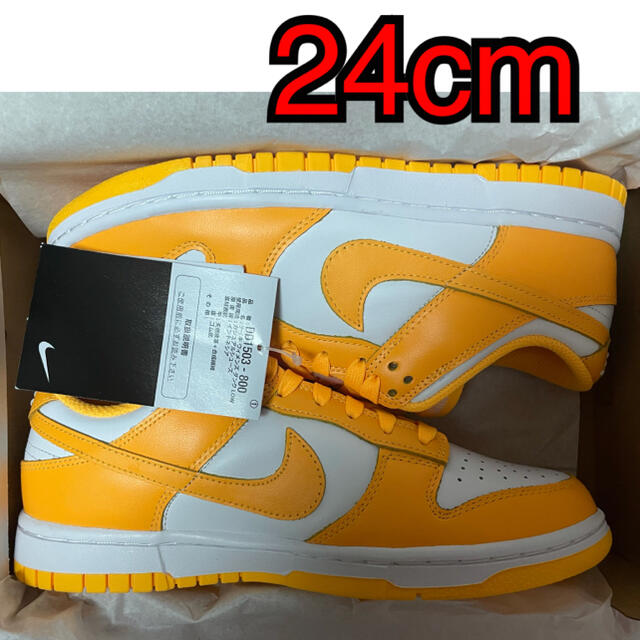 NIKE(ナイキ)のNIKE WMNS DUNK LOW "LASER ORANGE" 24cm レディースの靴/シューズ(スニーカー)の商品写真