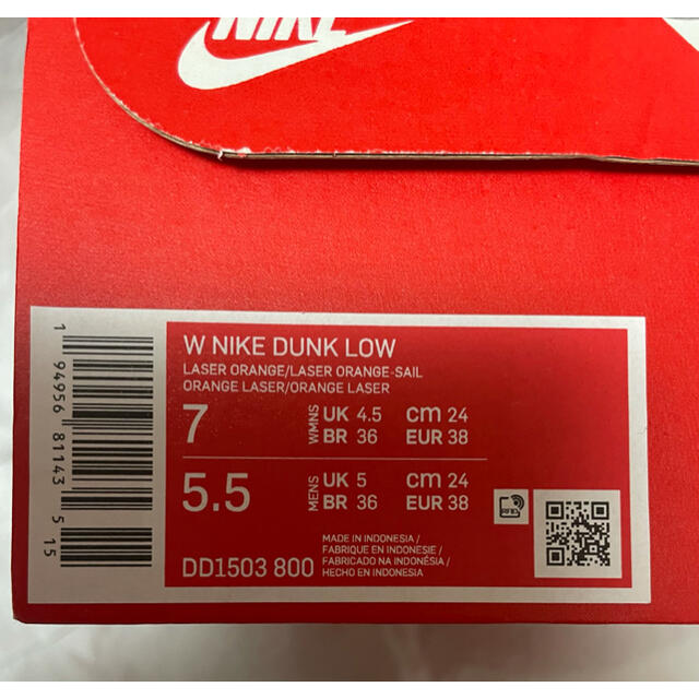 NIKE(ナイキ)のNIKE WMNS DUNK LOW "LASER ORANGE" 24cm レディースの靴/シューズ(スニーカー)の商品写真