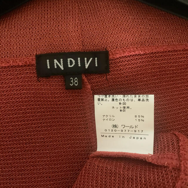 INDIVI(インディヴィ)のINDIVI♡カーディガン レディースのトップス(カーディガン)の商品写真