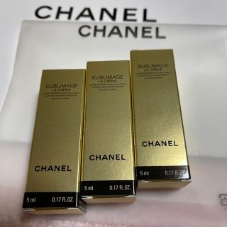 シャネル(CHANEL)のCHANEL サブリマージュ(サンプル/トライアルキット)