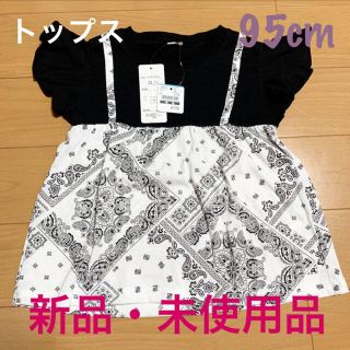 ニシマツヤ(西松屋)の【新品・未使用品】トップス ペイズリー柄 チュニック(Tシャツ/カットソー)