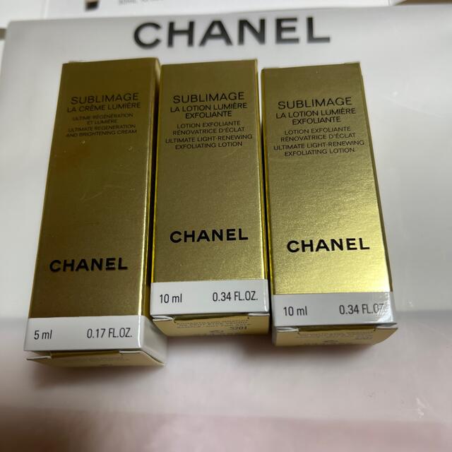 CHANEL(シャネル)のCHANEL サブリマージュ 3点セット お値下げさせて頂きます コスメ/美容のキット/セット(サンプル/トライアルキット)の商品写真