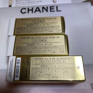 シャネル(CHANEL)のCHANEL サブリマージュ 3点セット お値下げさせて頂きます(サンプル/トライアルキット)