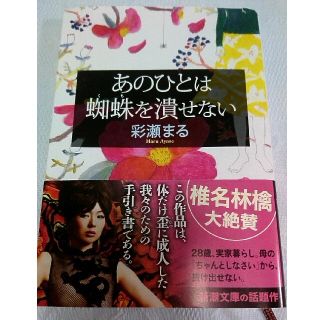 あのひとの通販 100点以上 フリマアプリ ラクマ あのひとの通販 100点以上 フリマアプリ ラクマ
