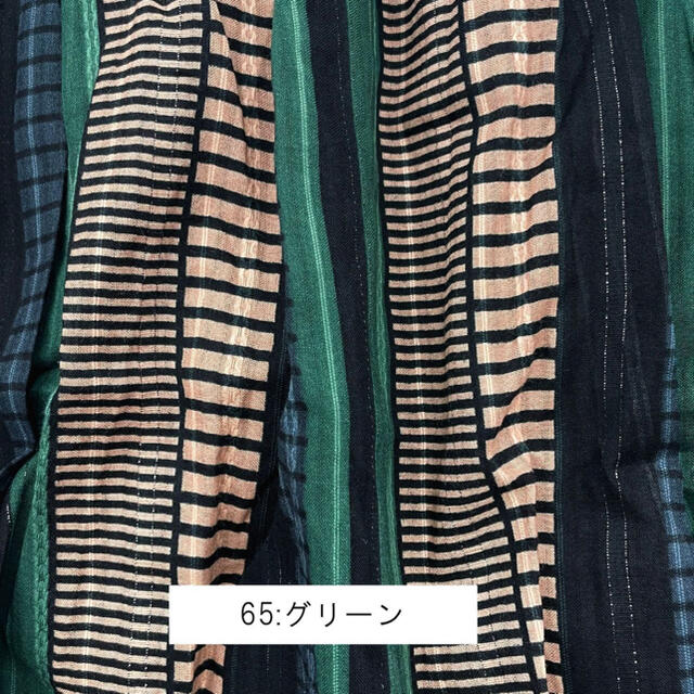 へそさま専用】UHURU プリントバリエーションスカート🌟グリーン 期間