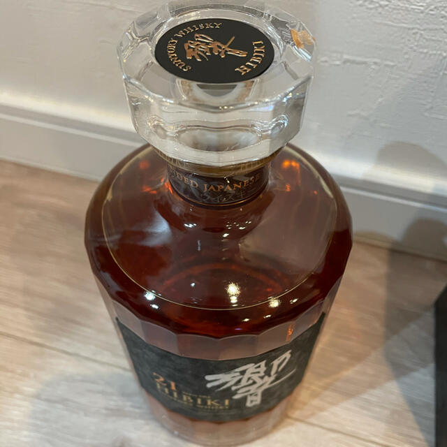 響 21年　700ml  箱付き