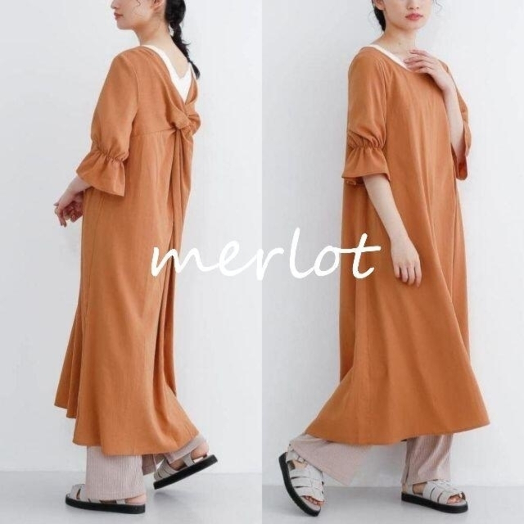 merlot(メルロー)の専用【merlot】キャンディースリーブバックツイストワンピース　ブラウン レディースのワンピース(ロングワンピース/マキシワンピース)の商品写真