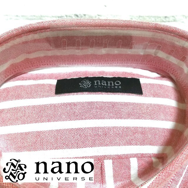 nano・universe(ナノユニバース)の【未使用】nano  universeオックスシャツ　長袖　ストライプ　ビジネス メンズのトップス(シャツ)の商品写真