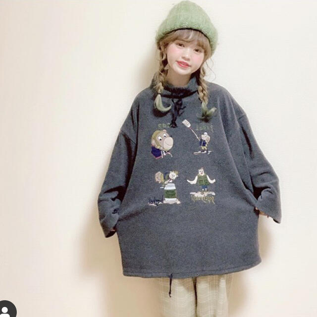 アニマル刺繍 プルオーバーフリース www.htic2023.ma