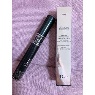 ディオール(Dior)のディオール(マスカラ)