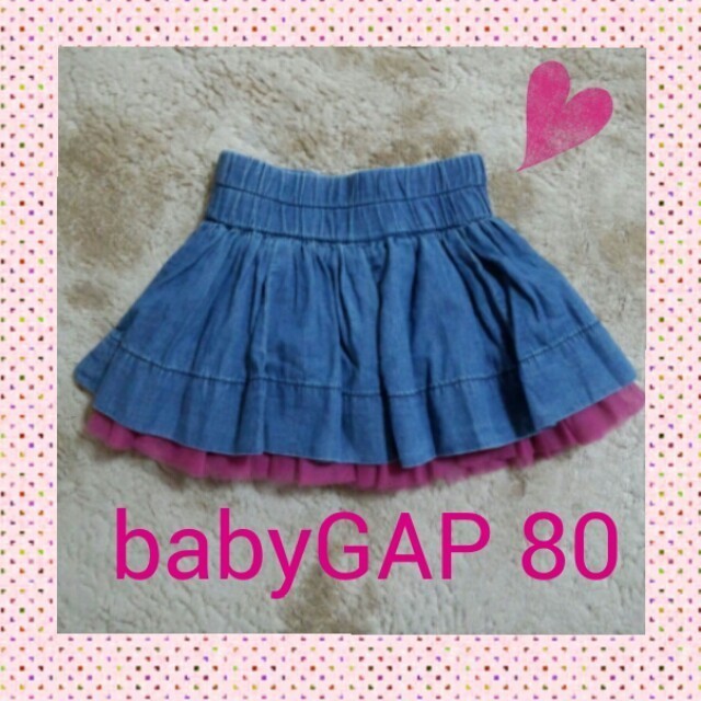 GAP(ギャップ)のすず様専用ページ☆ キッズ/ベビー/マタニティのキッズ服女の子用(90cm~)(その他)の商品写真