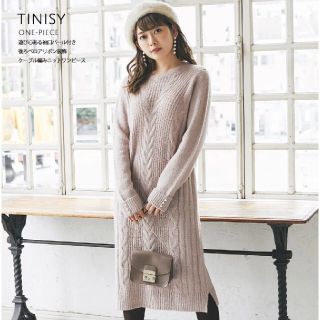 トッコ ラベンダー ひざ丈ワンピース レディース の通販 300点以上 Toccoのレディースを買うならラクマ トッコ ラベンダー ひざ丈ワンピース レディース の通販 300点以上 Toccoのレディースを買うならラクマ