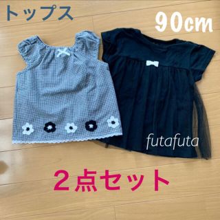 フタフタ(futafuta)の【２点セット】futafuta チュニック 半袖 ノースリーブ 90cm(Tシャツ/カットソー)