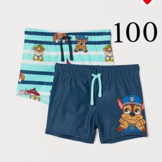 エイチアンドエム(H&M)のH&M スイムパンツ　パウパトロール　2枚セット(水着)