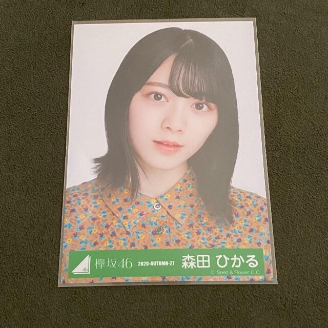 櫻坂46 森田ひかる 秋私服 ヨリ エンタメ/ホビーのタレントグッズ(アイドルグッズ)の商品写真