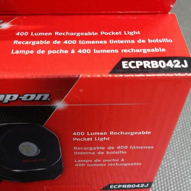 スナップオン Snap-on LED 作業灯 マグネット付き ECPRB042Jの スナップオン Snap-on LED 作業灯 マグネット付き ECPRB042Jの