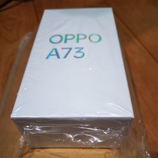 オッポ(OPPO)のOPPO A73 新品未開封(スマートフォン本体)