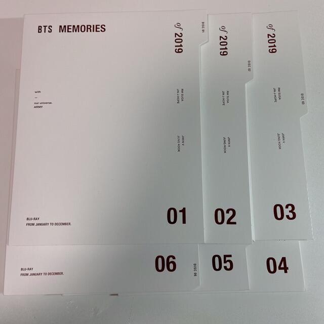 BTS memories2019 Blu-Ray エンタメ/ホビーのタレントグッズ(アイドルグッズ)の商品写真