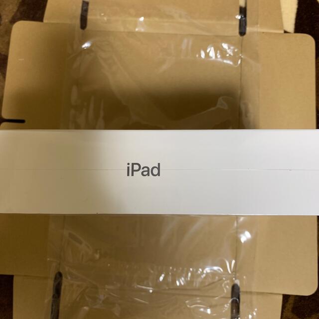 100%新品高品質 iPad Wi-Fi 32GB スペースグレイの通販 by kenzo's shop｜アイパッドならラクマ - Apple iPad 第8世代 在庫あ好評
