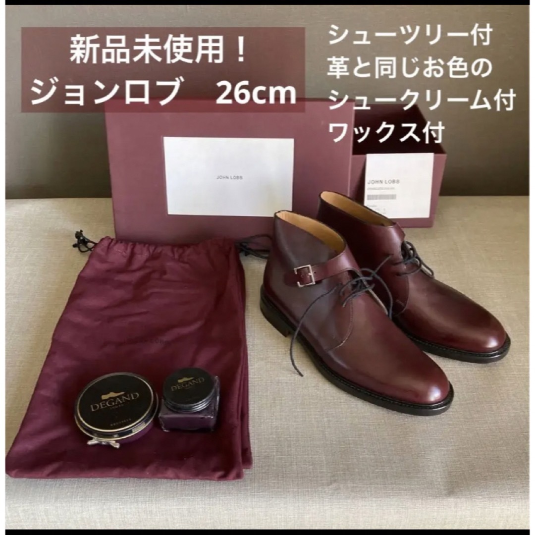 新品！　ジョンロブ　Combe 26㎝相当　7 1/2Eメルシー田中の大人服