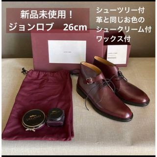 ジョンロブ(JOHN LOBB)の新品！　ジョンロブ　Combe 26㎝相当　7 1/2E(ドレス/ビジネス)