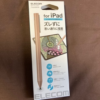 エレコム(ELECOM)の新品　エレコム充電式アクティブタッチペン iPad専用 ピンク (PC周辺機器)